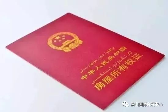 有人证可以认定工伤么：人证是否足以证明劳动关系及法律效力