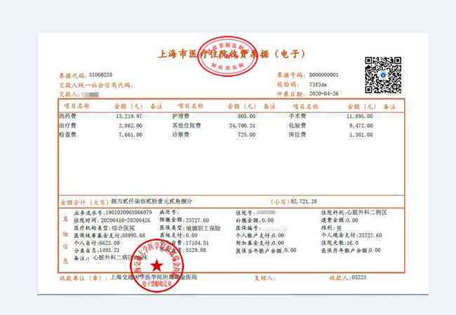 有人证可以认定工伤么：人证是否足以证明劳动关系及法律效力