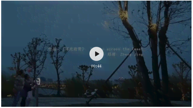 分镜创作镜面水面：水面倒影与镜面反射的艺术魅力解析与实践
