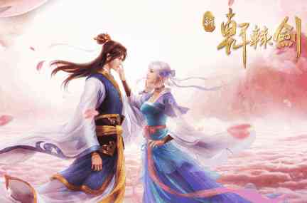 探寻剑仙之美：精选唯美句子与深度解读剑仙文化