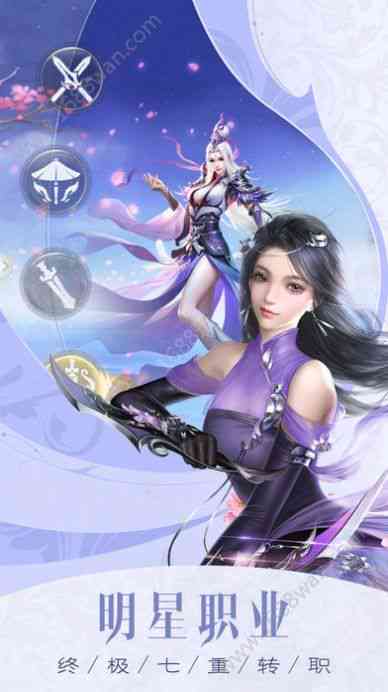 探寻剑仙之美：精选唯美句子与深度解读剑仙文化