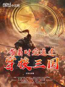 穿越时空的剑意：剑仙传世经典台词集锦