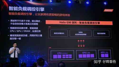 深度解析：如何精准开启AI大师画质引擎以优化视效体验