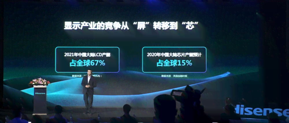 深度解析：如何精准开启AI大师画质引擎以优化视效体验