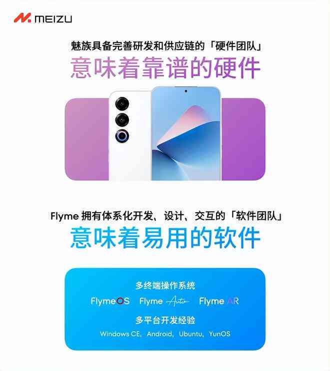 妙笔AI写作怎么样好用吗：官网智能写作平台体验与安全性评测