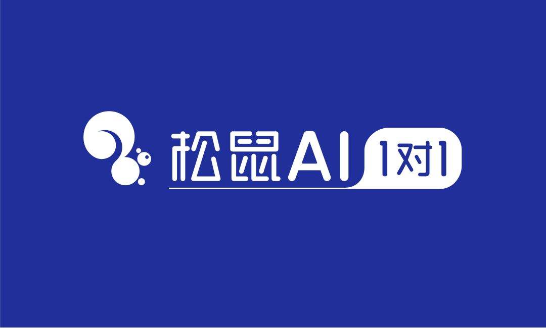 松鼠ai招聘官网首页入口与职友招聘信息