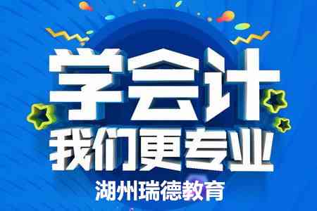 诚邀精英！松鼠a1高薪职位招聘，共创辉煌事业