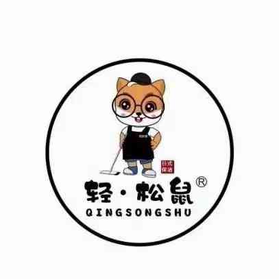 诚邀精英！松鼠a1高薪职位招聘，共创辉煌事业