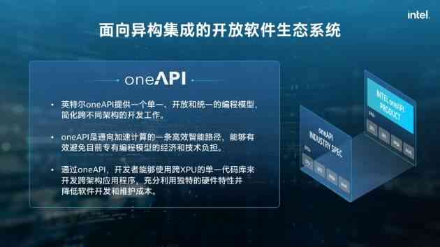 解锁AI创作全领域：成为音乐、文章、短剧等多栖创作大师的全新攻略