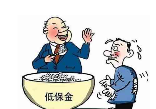 享受低保待遇人员是否可以认定为工伤及享受工伤待遇解析