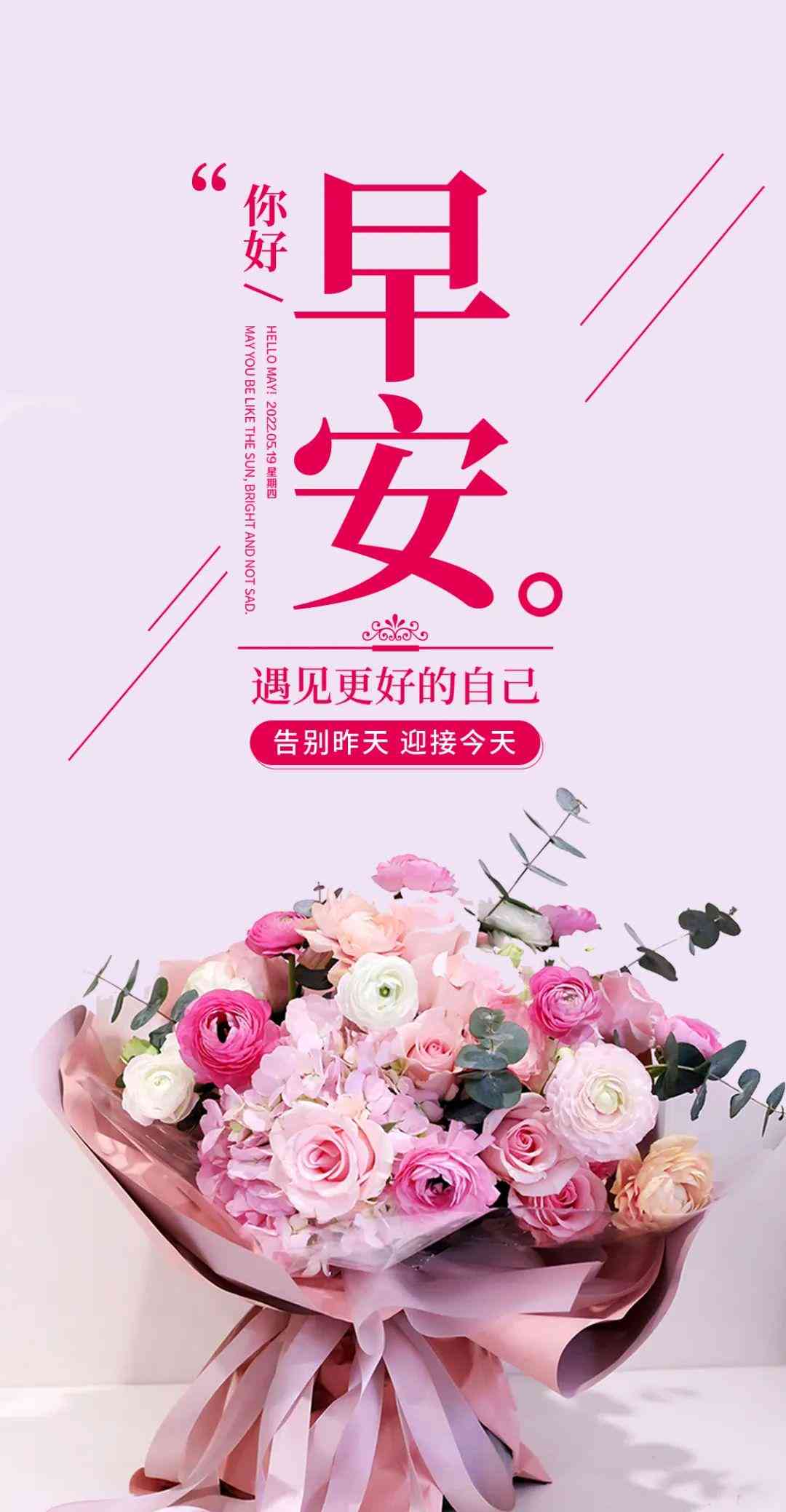 励志文案AI创作软件：免费推荐与生成器一览