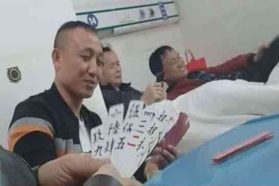 住院证明是否足以认定工伤：工伤认定的完整流程与必要证据解析