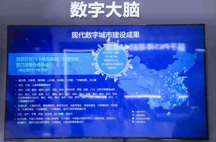 AI赋能 励志文案智能创作与灵感激发平台
