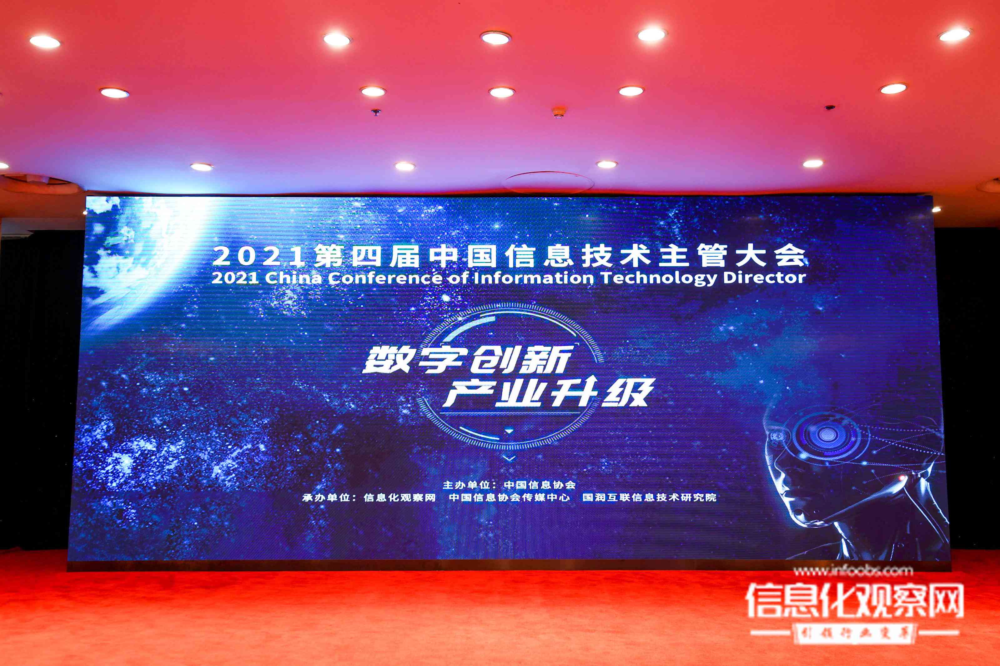 AI赋能 励志文案智能创作与灵感激发平台