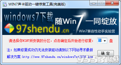 梦想驱动力：一键打造专属励志文案生成器