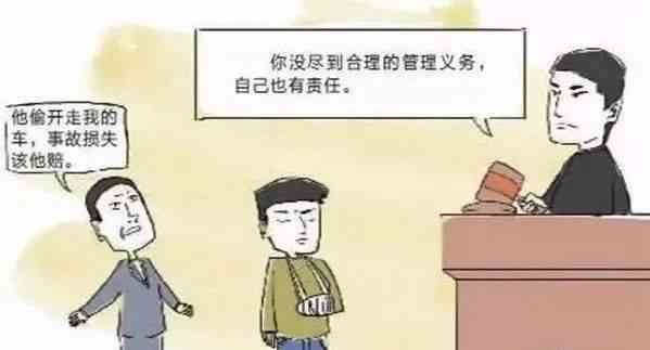 有侵权人还能认定工伤吗