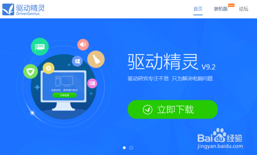 梦想驱动力：一键打造专属励志文案生成器
