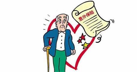 走保险还可以报工伤吗：受伤后如何处理工伤与意外险报销问题？