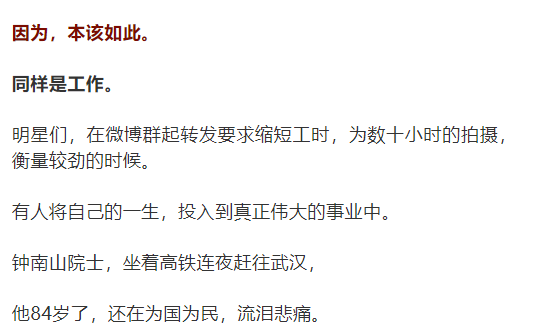 海岛游玩文案：简短句子撰写攻略与精选短句集锦
