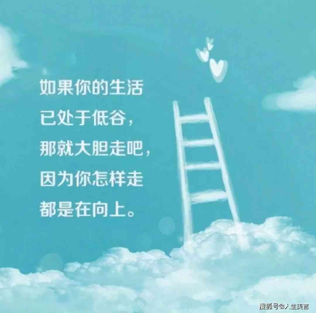 海岛游玩文案：简短句子撰写攻略与精选短句集锦
