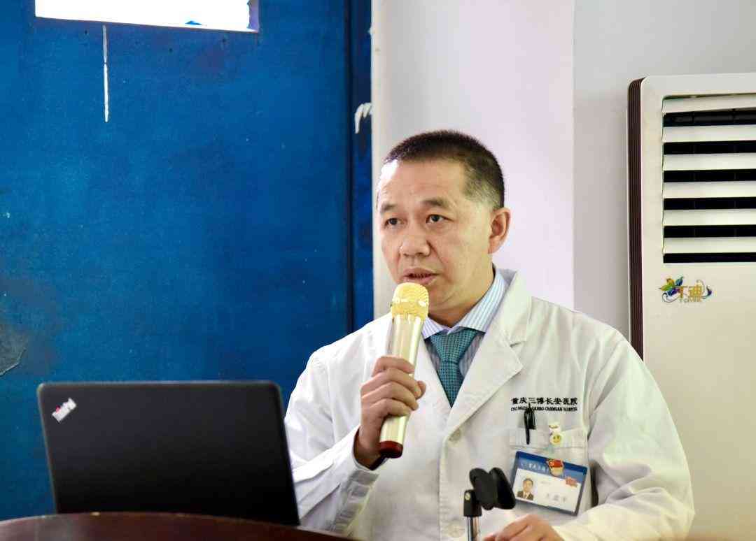 工伤认定全解析：持有入院证是否足以证明工伤及详细认定流程