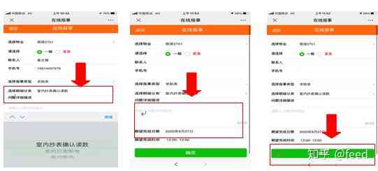 微信内置写作助手功能如何启用与使用指南