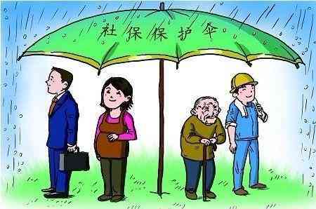 有养老保险还能认定工伤么现在如何认定，领取养老保险是否影响工伤认定？