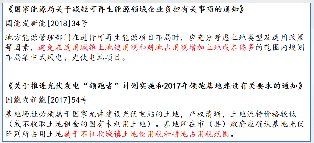 工伤认定排除：三大情形揭秘与防范策略