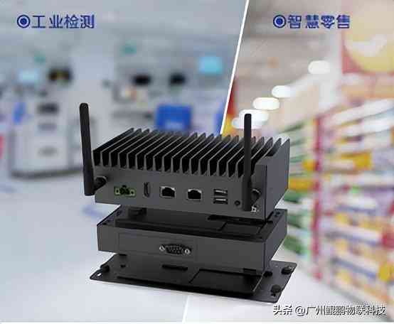 AI智能识别技术：应用、工作机制及在工业中的实践概述