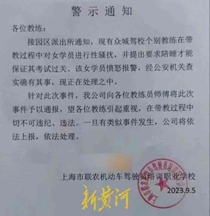 工伤认定的常见排除情况及详细解释：全面梳理哪些情况不属于工伤