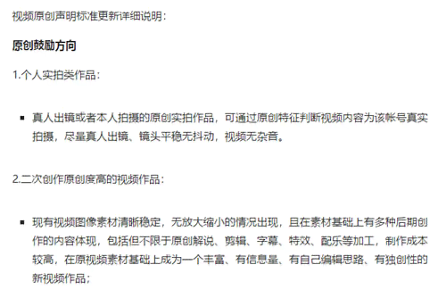 全方位影视文案创作AI：涵剧本、广告、传全领域的话术模板攻略