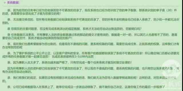 全方位影视文案创作AI：涵剧本、广告、传全领域的话术模板攻略