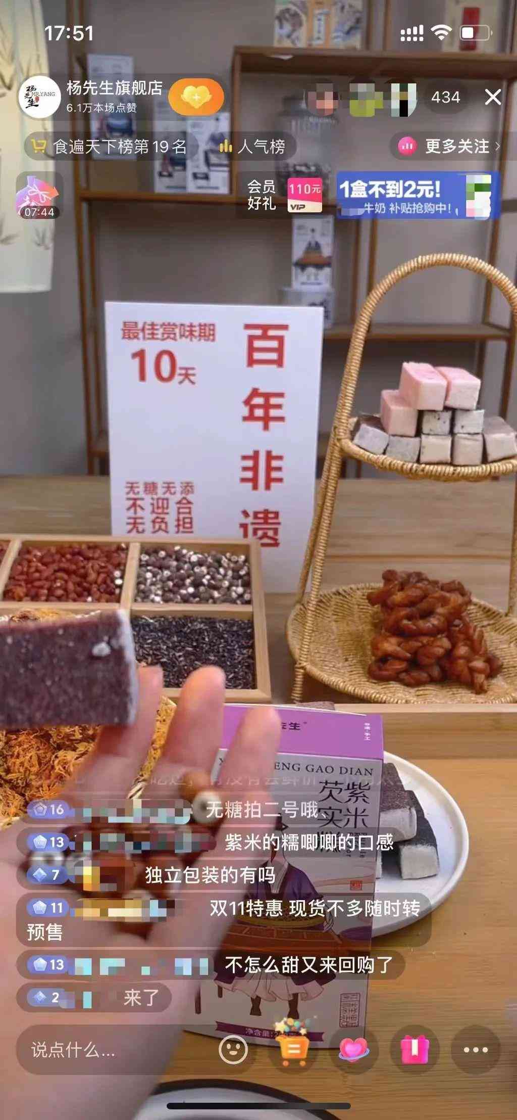 影视文案ai话术