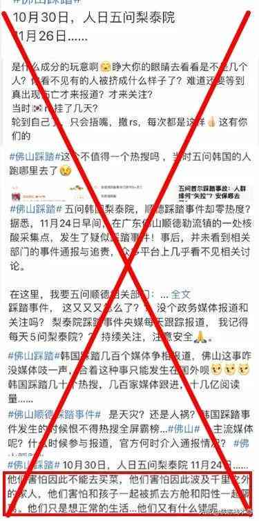 影视文案ai话术