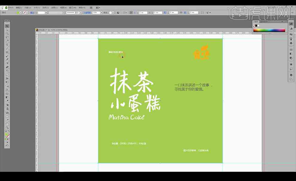 进入AI世界文案素材库：探索智能科技创意资源库与素材精选集