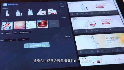进入AI世界文案素材库：探索智能科技创意资源库与素材精选集