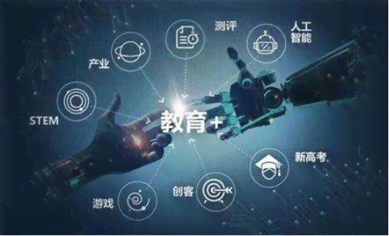 小学生机器人课程体验与收获：探索科技教育的之一手感受与反馈