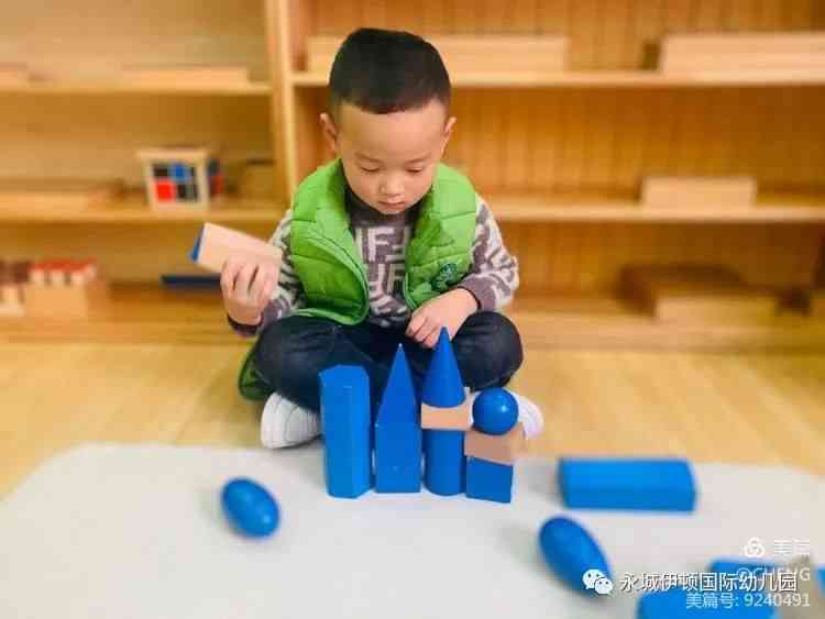 小学生机器人教育：培养逻辑思维与哲学探索的启之路