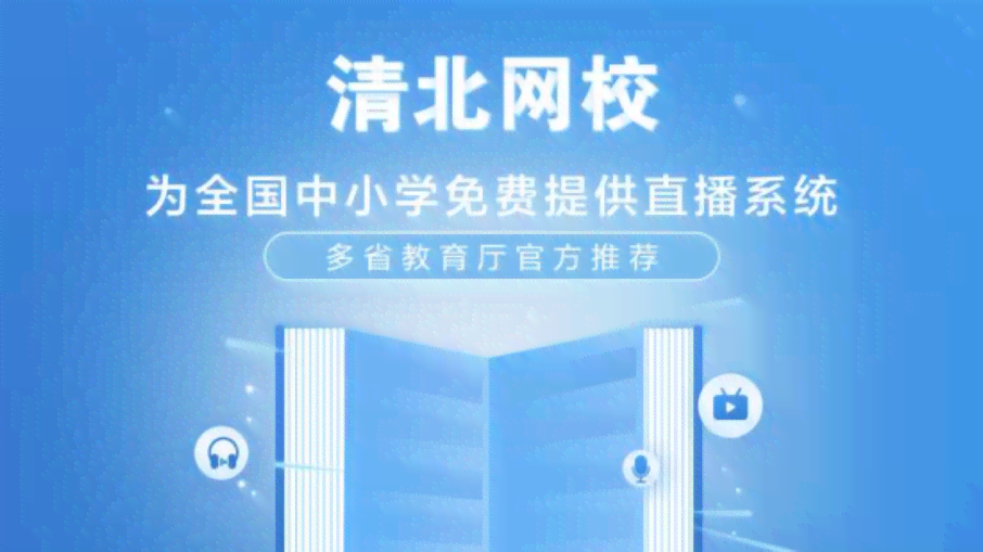 'AI写作助力番茄工作法，提升创作效率新篇章'