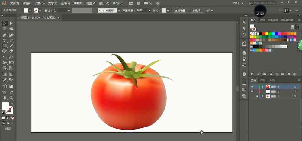 ai写作能发番茄吗