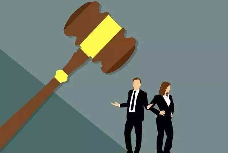 职场权益探讨：员工在法律程序中作证的资格与责任