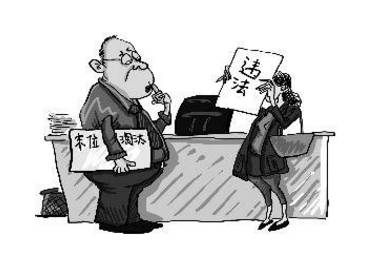 员工能做证人吗：现状、为老板出庭及单位证人的合法性探讨