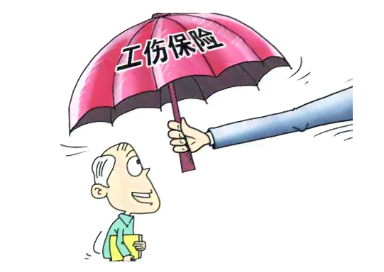 哪些不认定为工伤：事故、情形与行为分类汇总