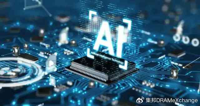 AI技术在手机设计与制造中的应用：探索前沿创新与智能化解决方案