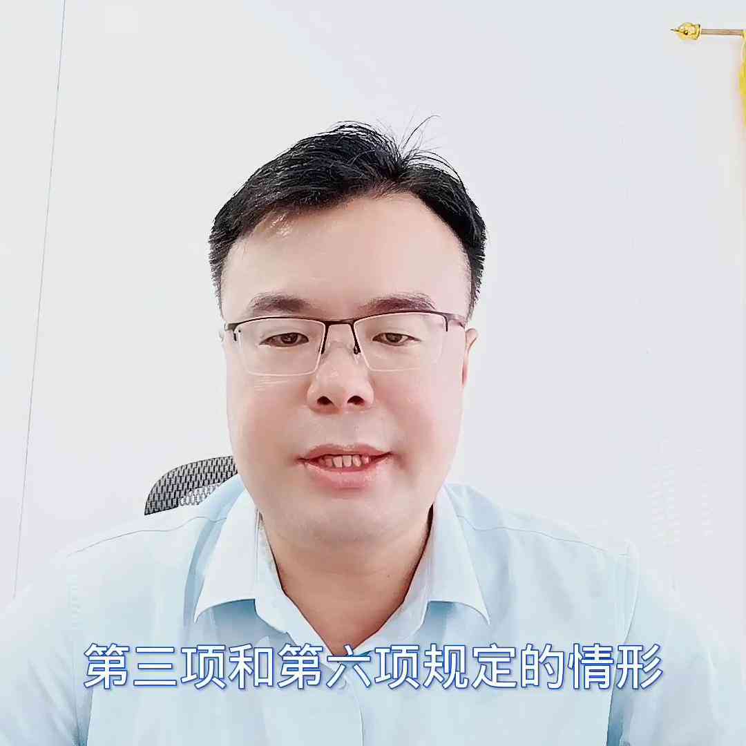 工伤认定排除：法律明确界定非工伤伤害行为类型