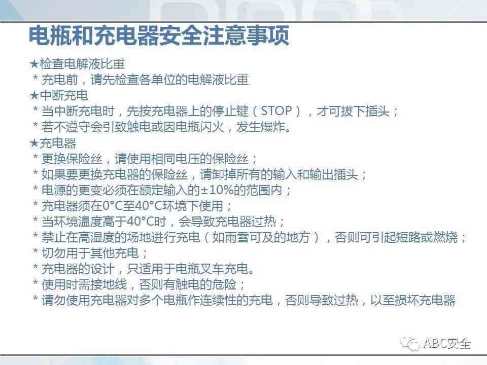 哪些情况不能认定工伤事故：工伤事故罪、责任及工伤的认定界限