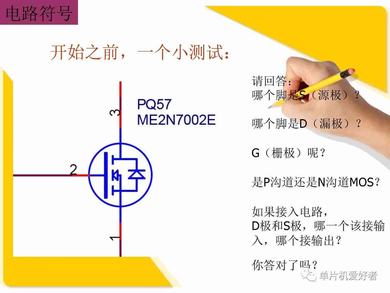 '深入解析：AI写作技术的原理与应用'-ai写作是什么