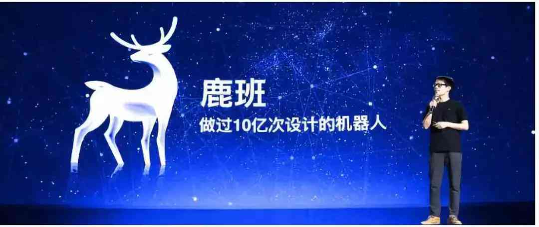深度评测：AI文案机器人的综合表现与多场景应用解析