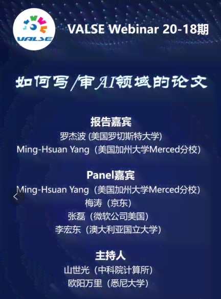 探秘财经领域：高效编辑写作的AI工具精选指南