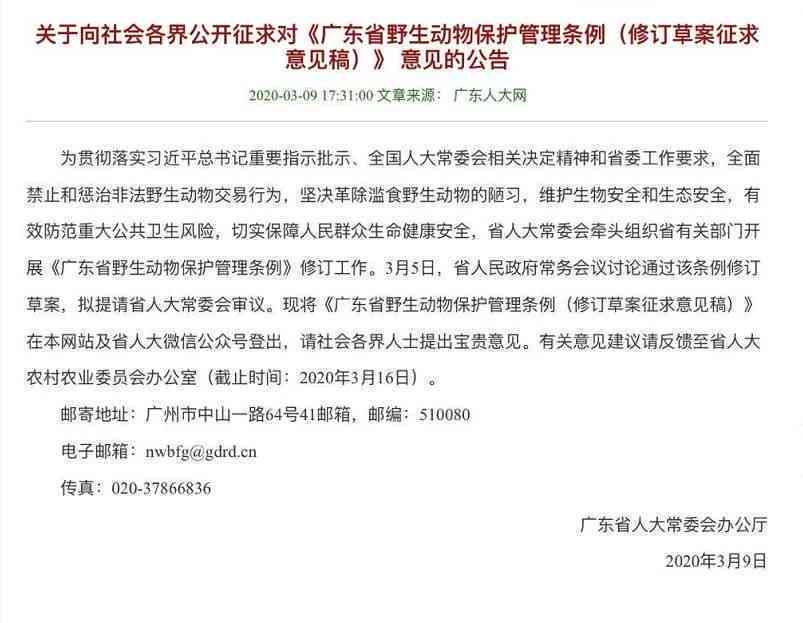 最新规定：这9种情形不再认定为工伤，2018年工伤认定新标准一览